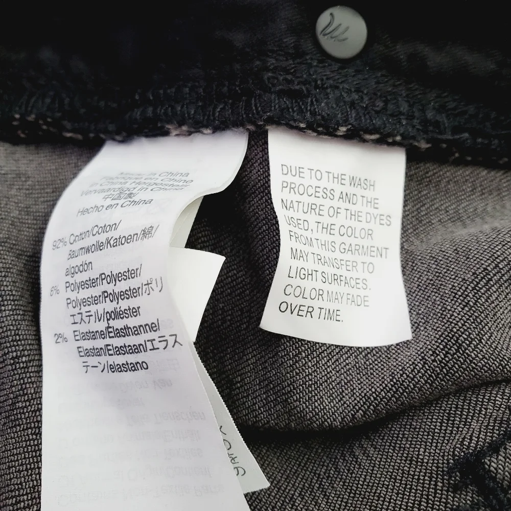 Madewell 9